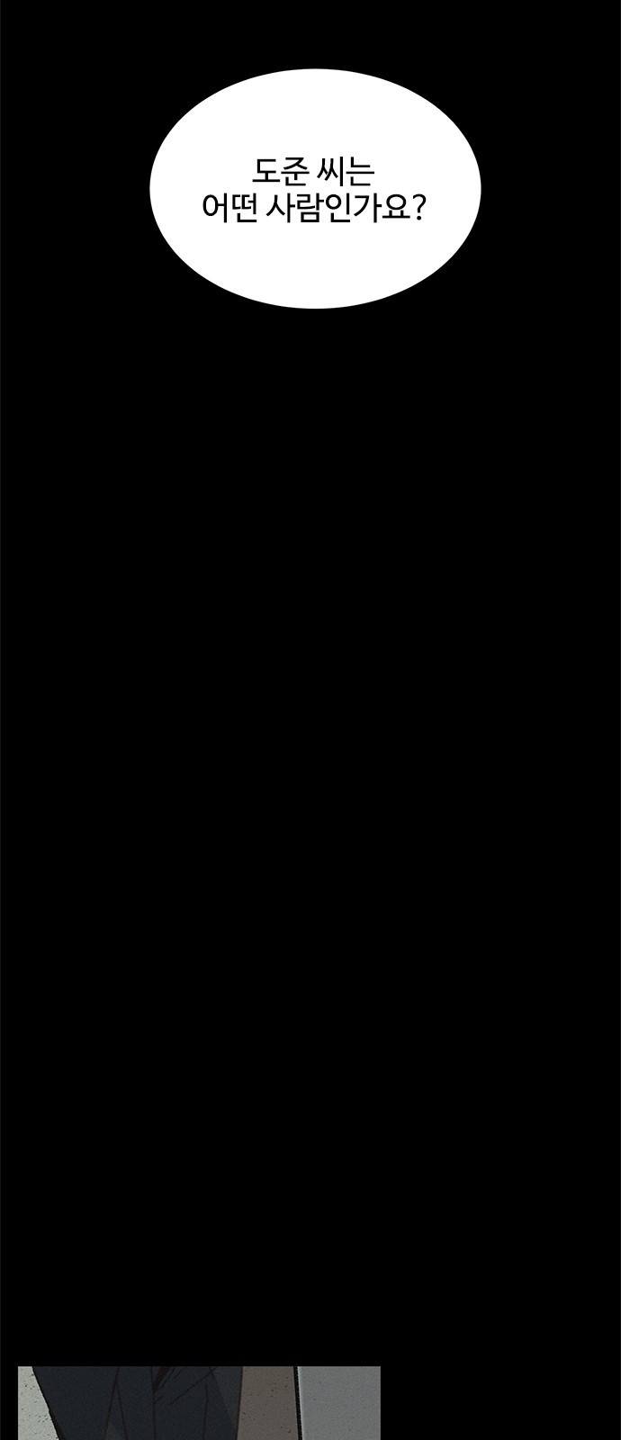 1685710884_74569182122944.jpg