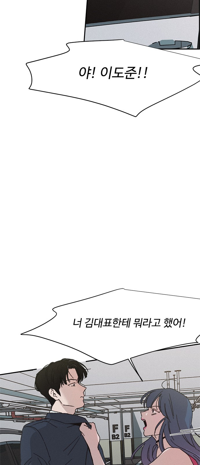 1685710872_89825472096168.jpg