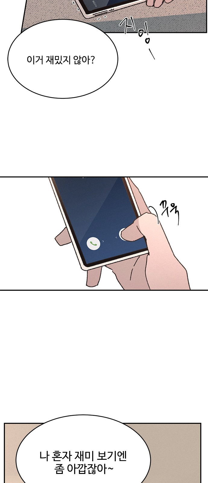 1685710864_88245316350842.jpg