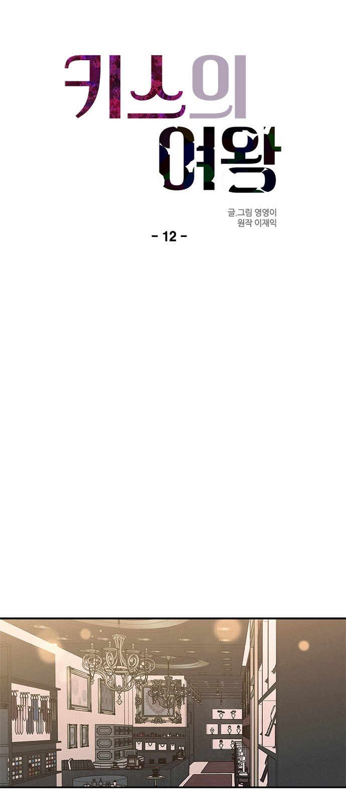 1685710987_10240907355316.jpg