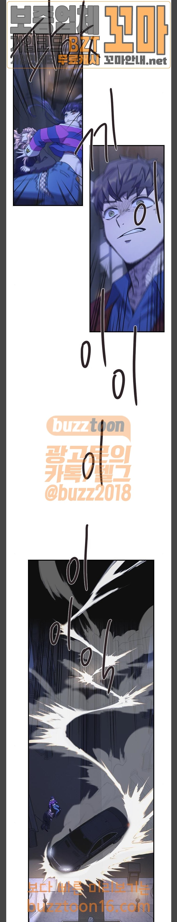 1685750900_71048767315535.jpg
