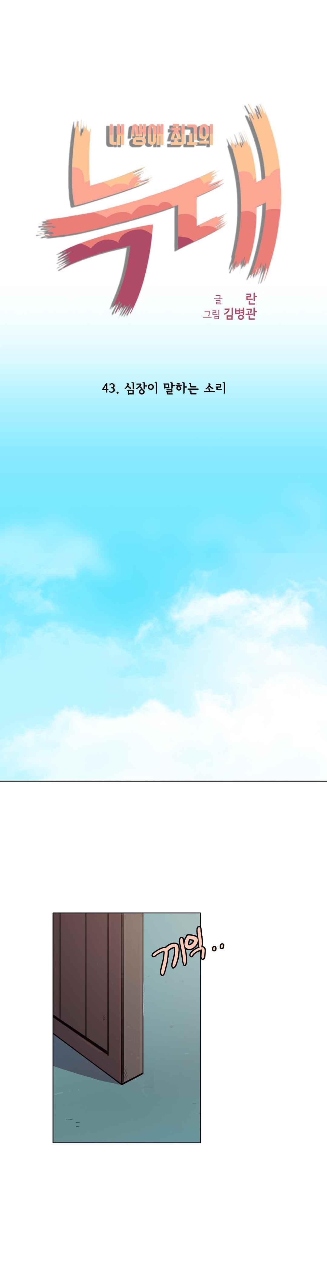 1685749735_94961041450042.jpg