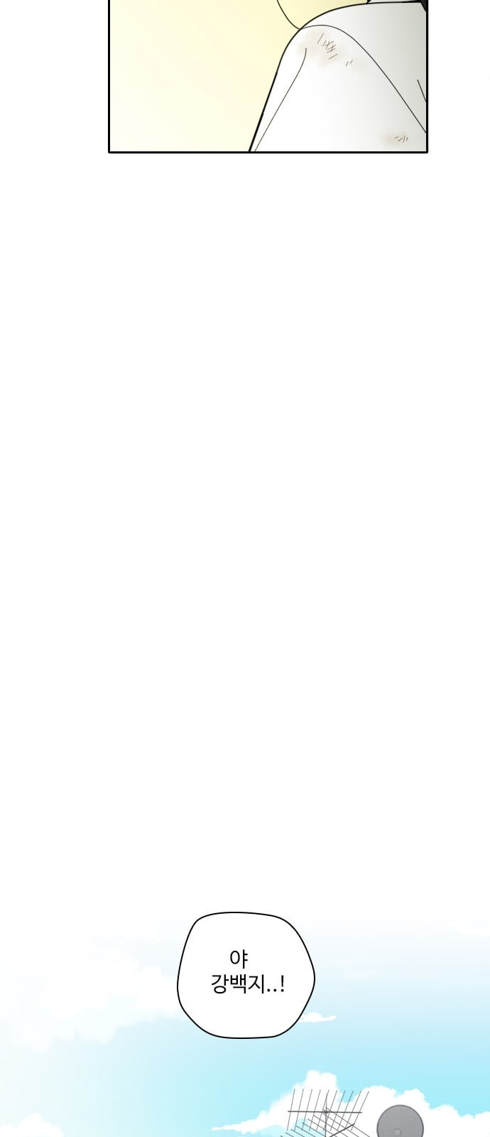 1685750748_23596060716205.jpg