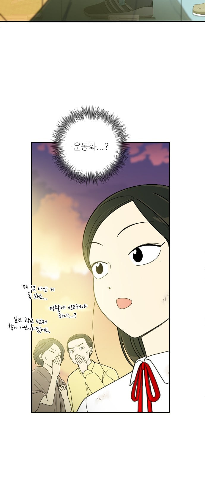 1685750779_66903482222790.jpg