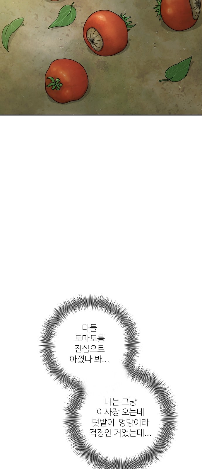 1685750774_37109573875161.jpg