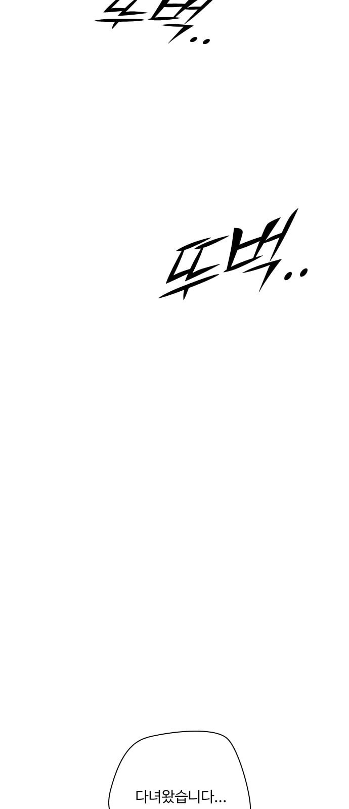 1685749913_11394215770110.jpg