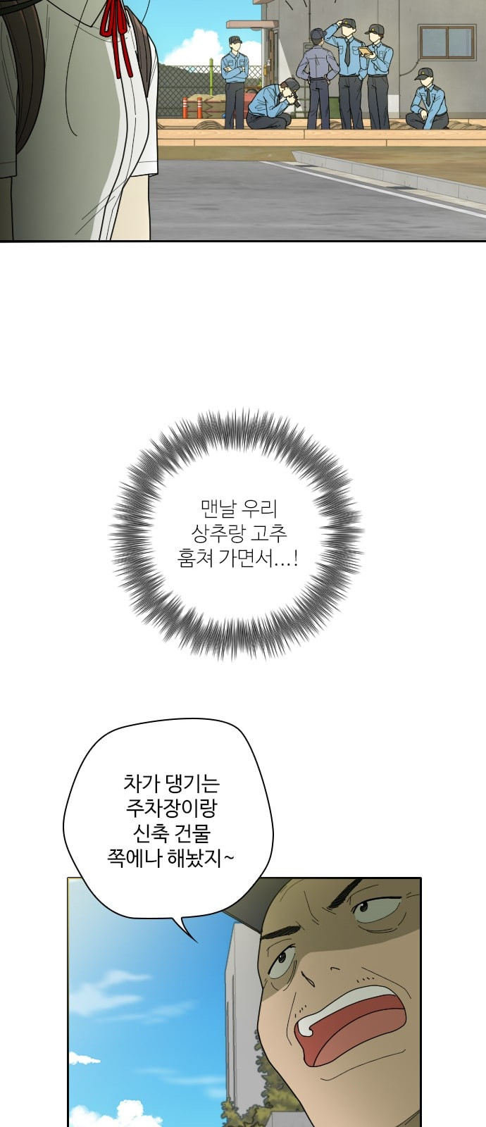 1685749926_73924533552699.jpg