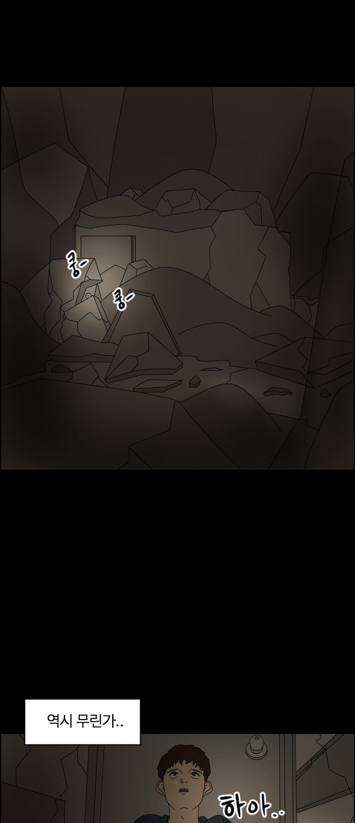 1685749695_44703659112340.jpg