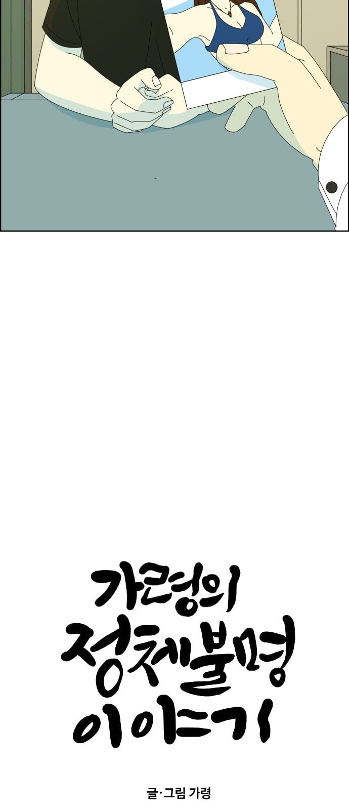 1685750505_16707836870643.jpg