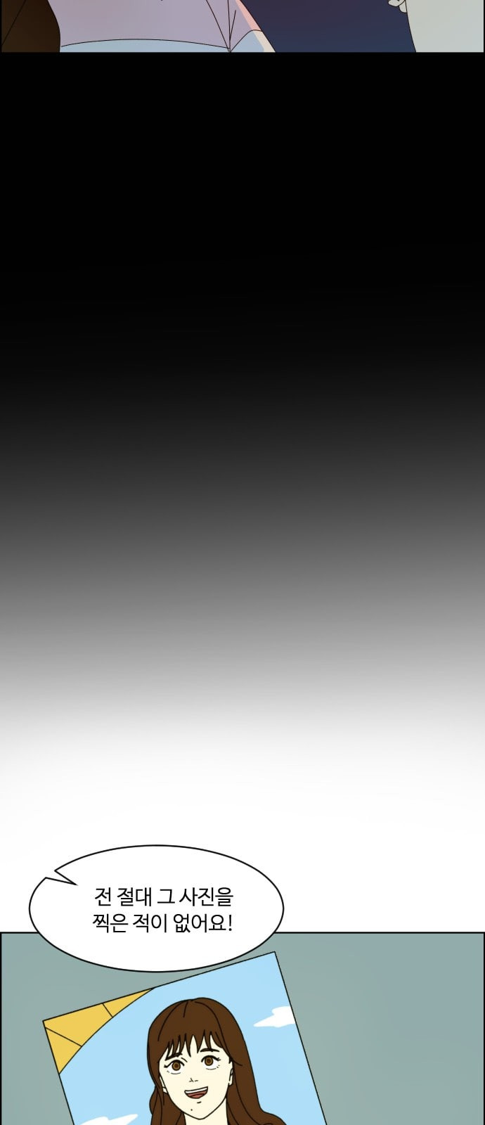 1685750519_14657933815089.jpg