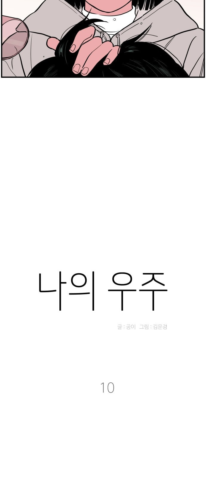 1685751650_41635632632148.jpg