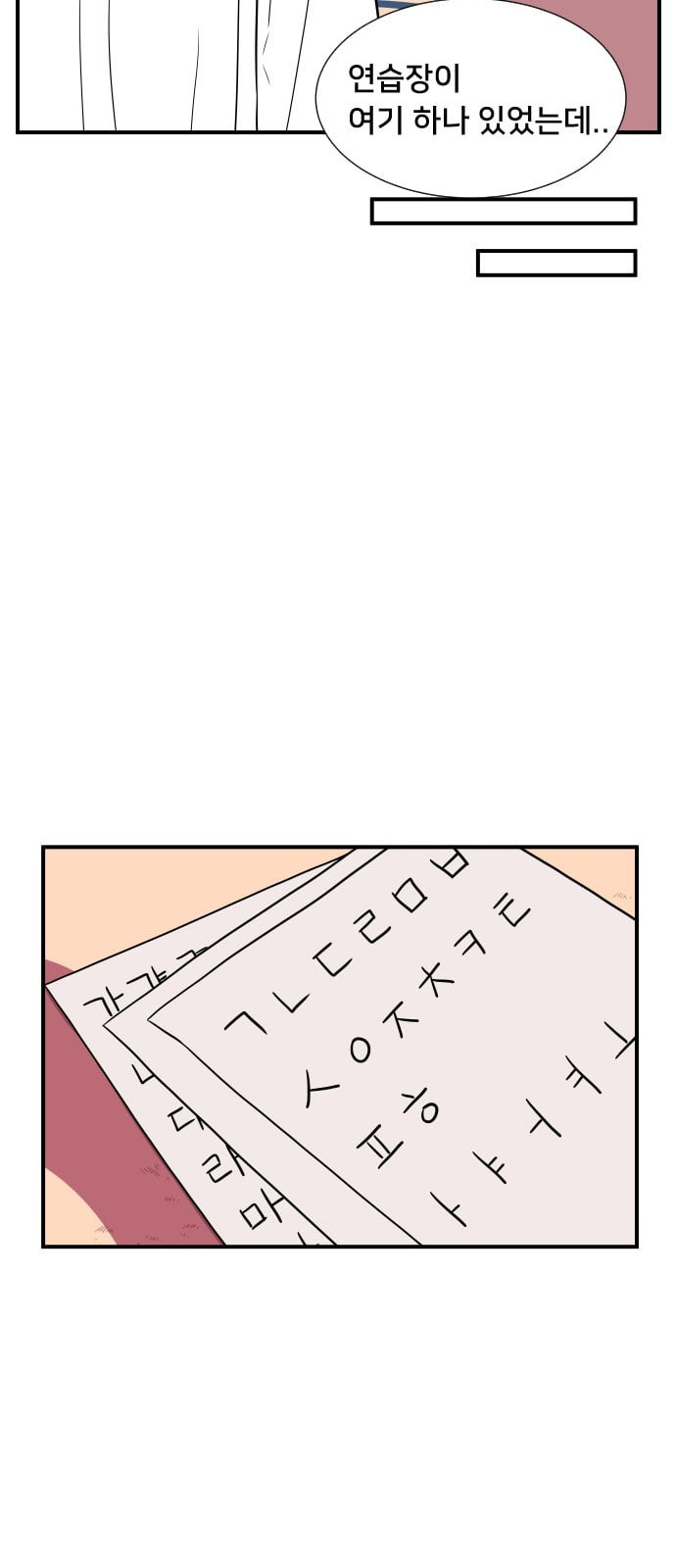 1685751672_49155810587477.jpg