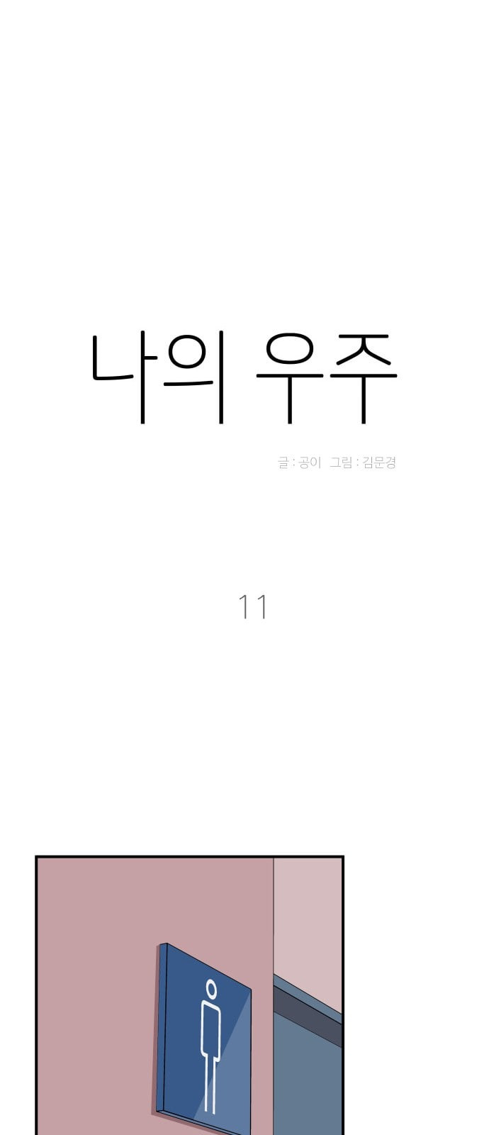 1685751169_82111836925132.jpg