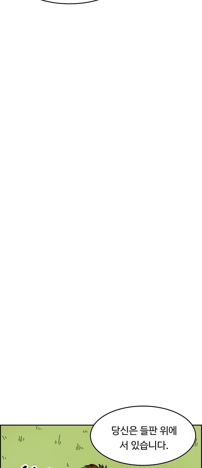 1685750571_57611983741508.jpg