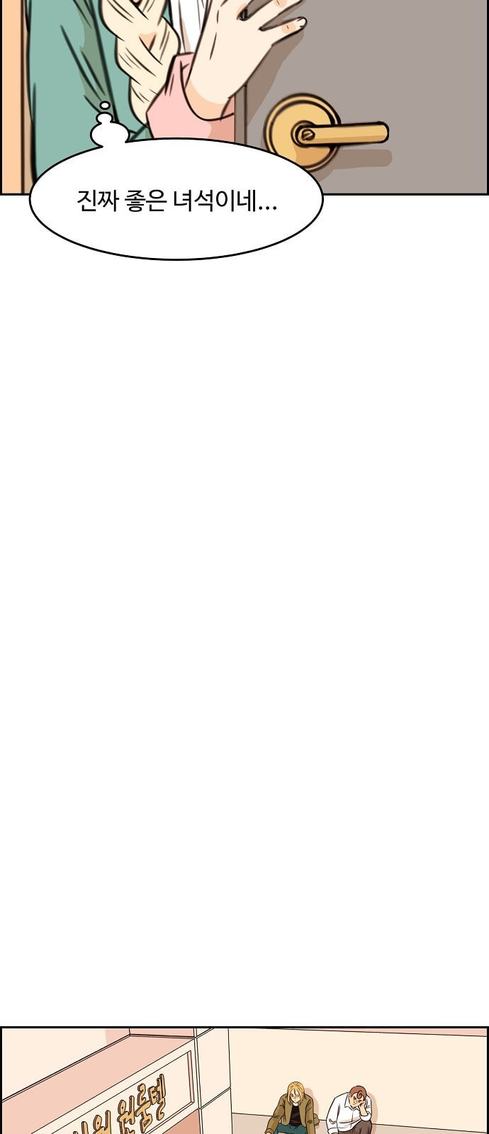 1685750568_79135282040606.jpg