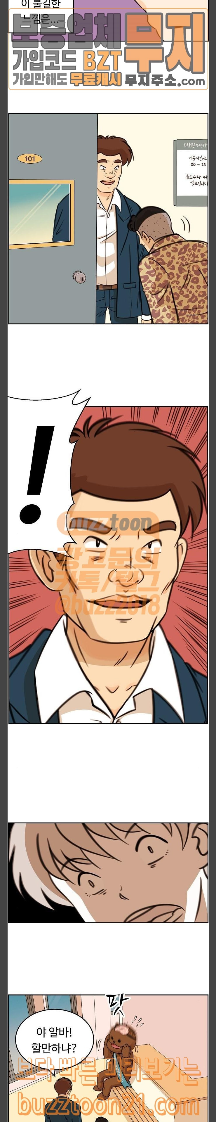 1685750497_16061372441994.jpg