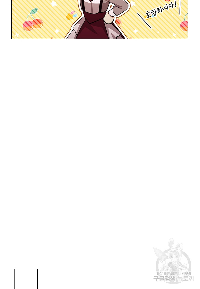 1685711518_15609517491825.jpg