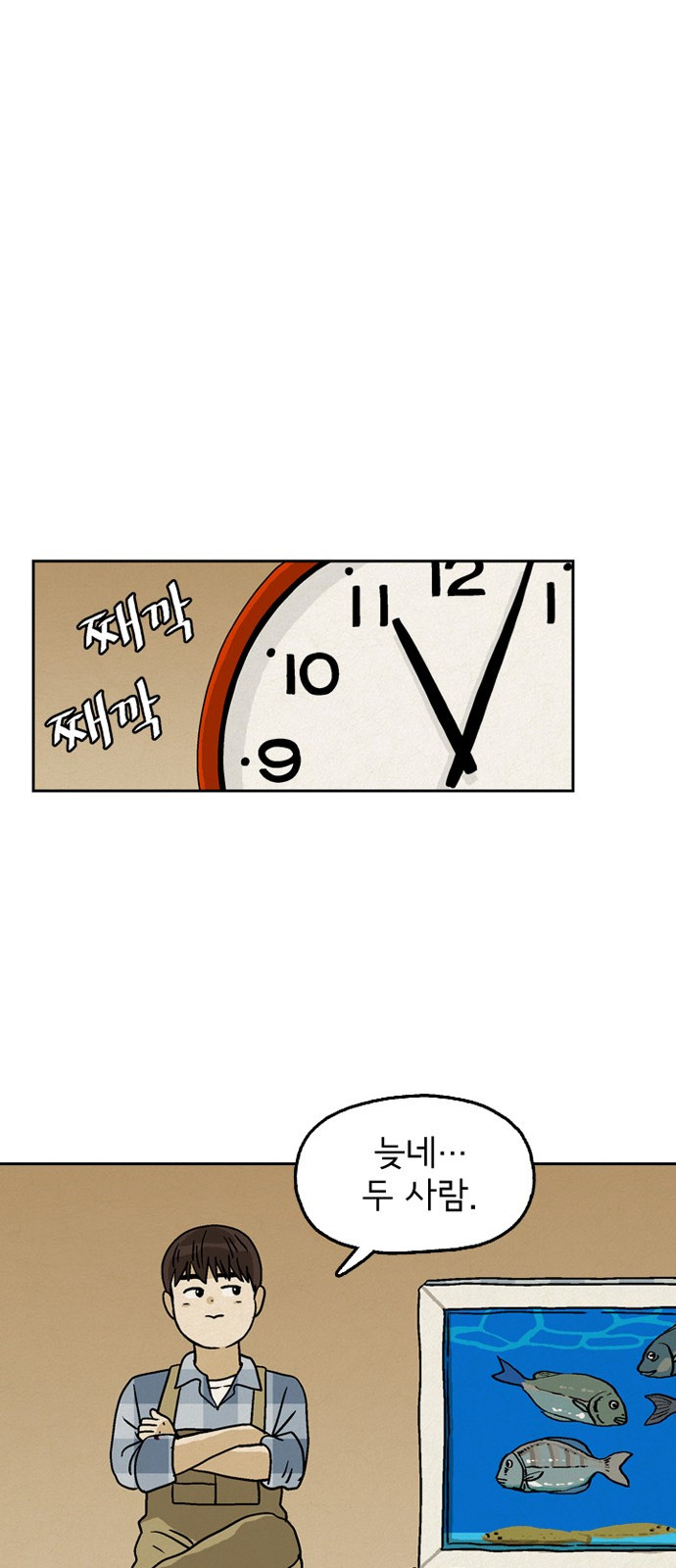 1685710981_98777834291841.jpg