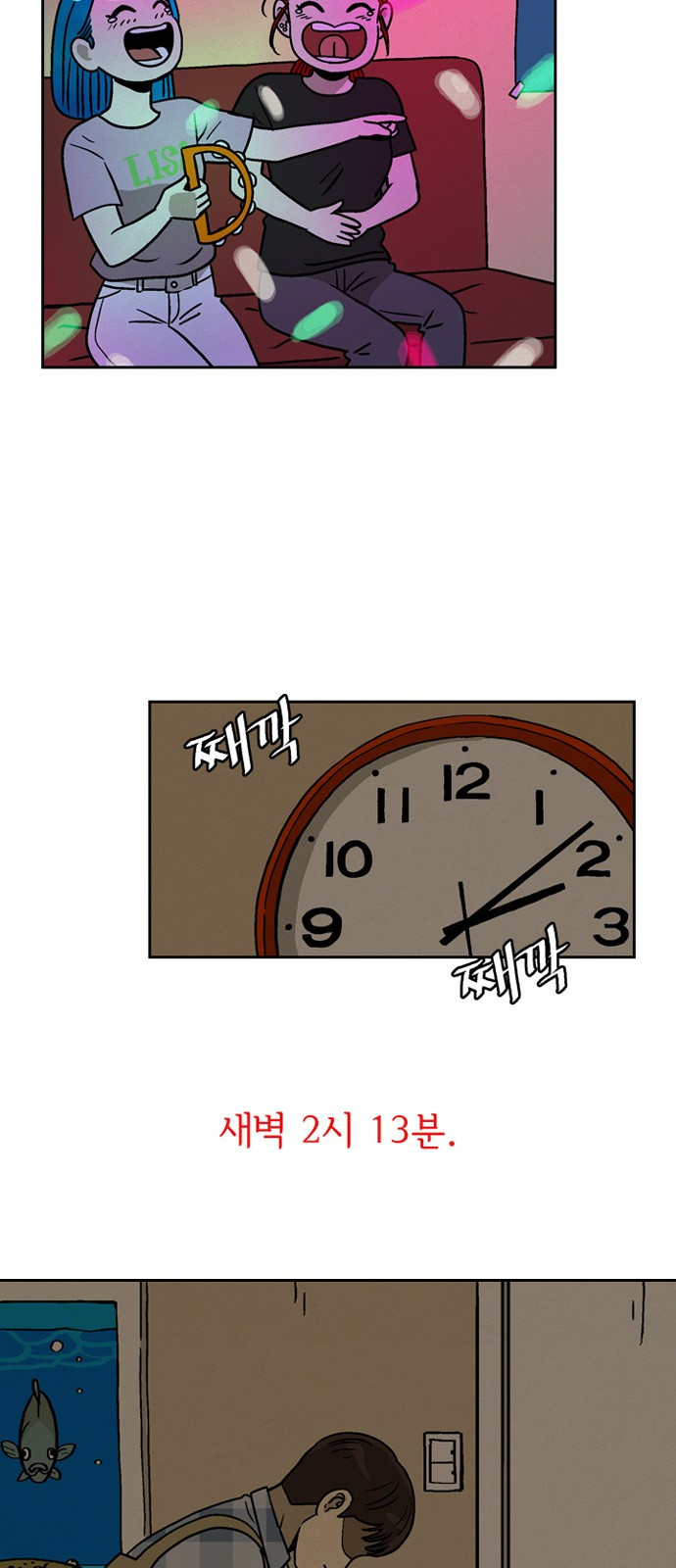 1685710954_12277267258364.jpg