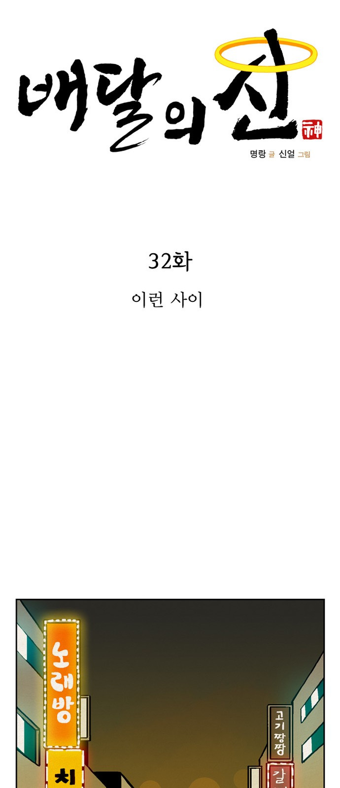 1685710964_92269351134104.jpg