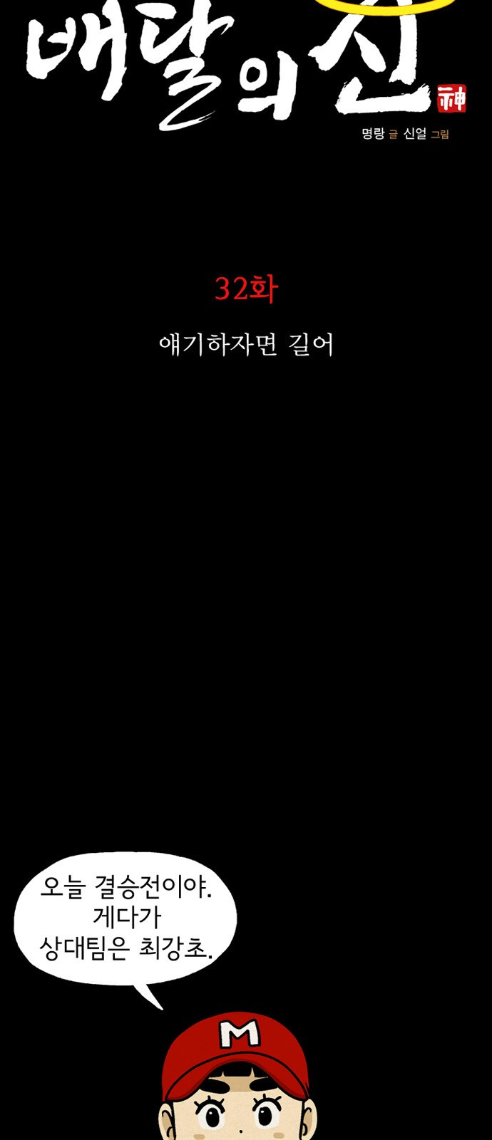 1685711081_69567301675391.jpg