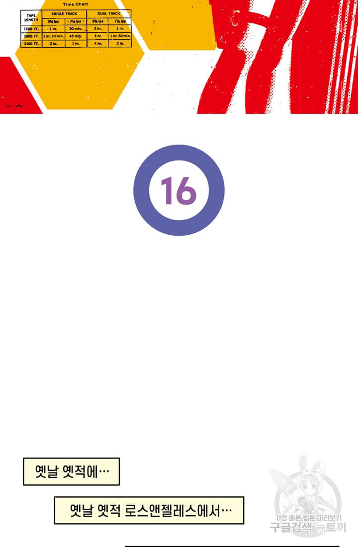 1685710899_19009102509286.jpg