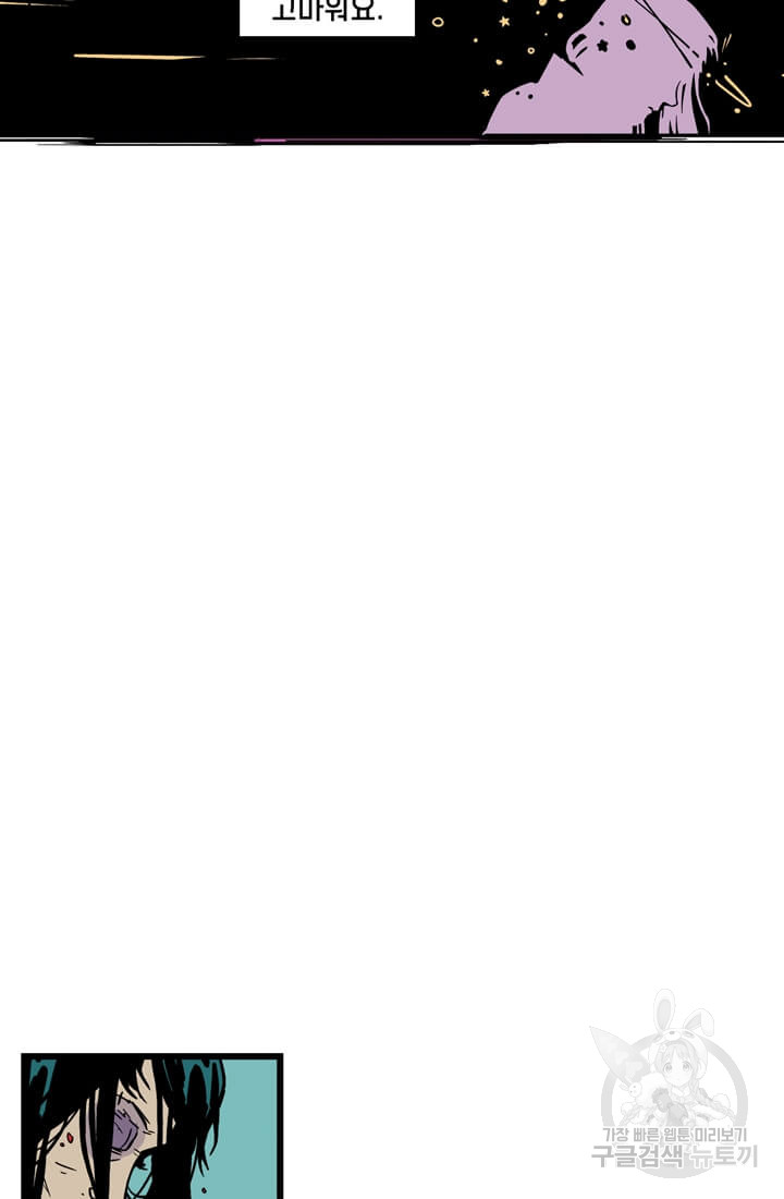 1685710939_93995174689311.jpg