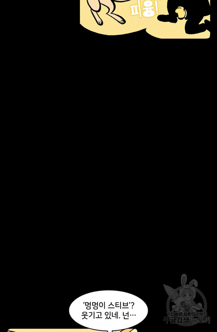1685710985_89807415155550.jpg