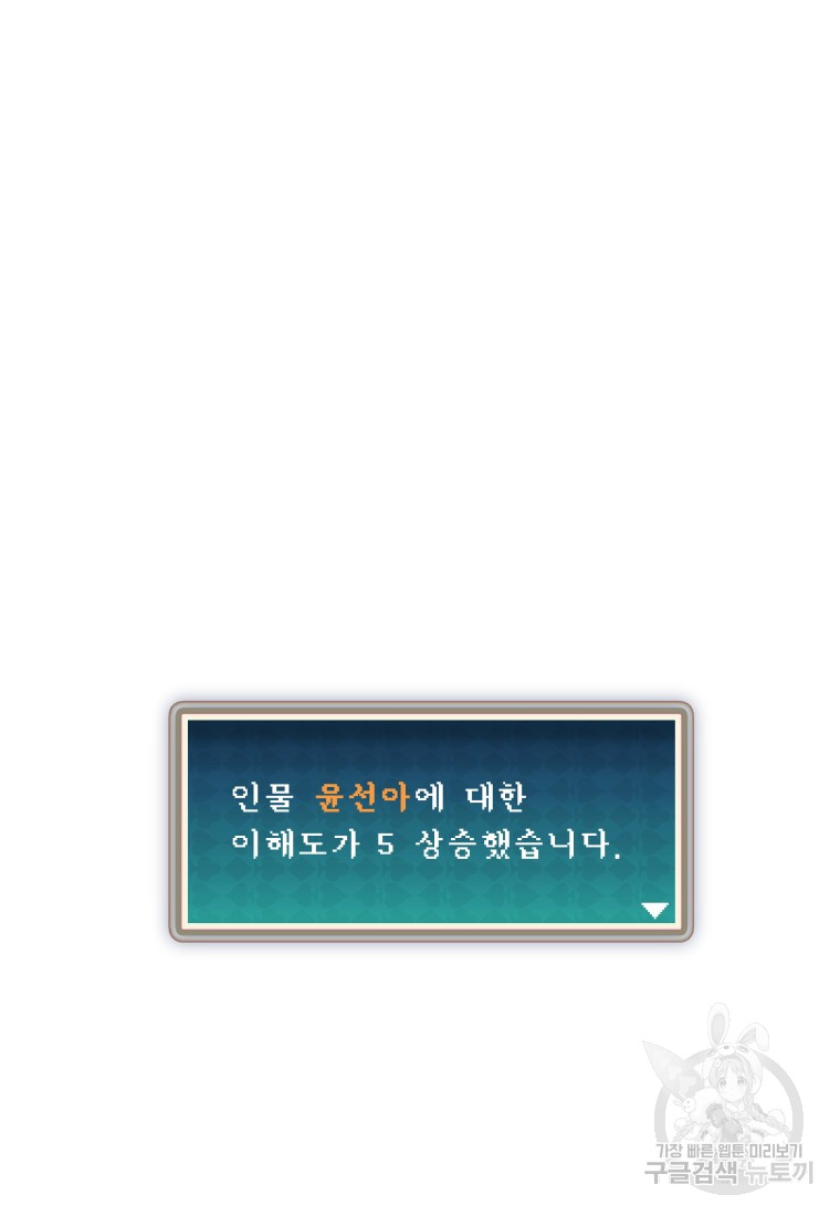 1685710985_25750132621286.jpg