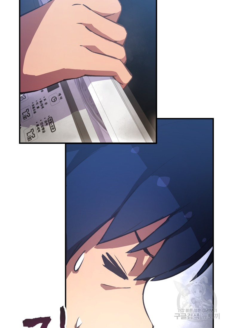 1685711032_67482504052560.jpg
