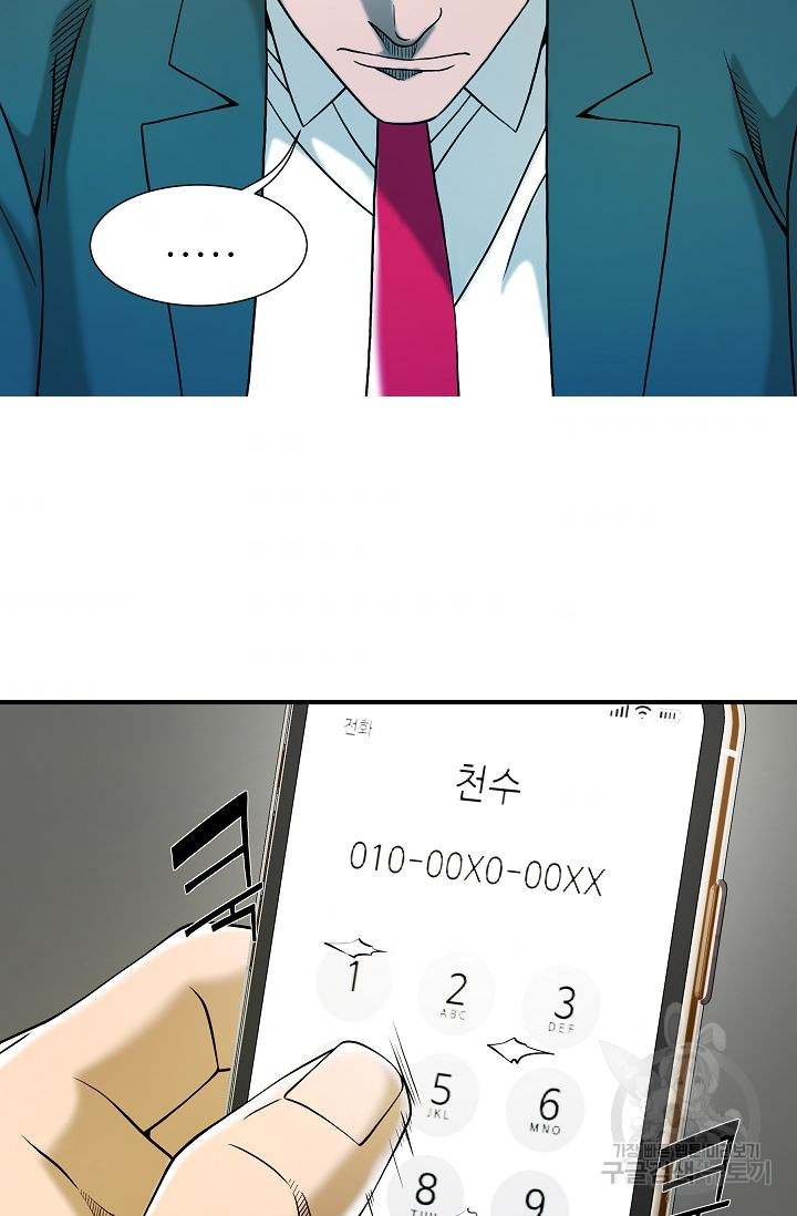 1685710957_10342587442068.jpg