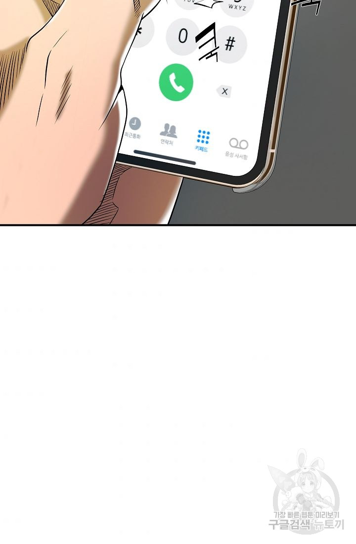 1685710957_86632230457772.jpg