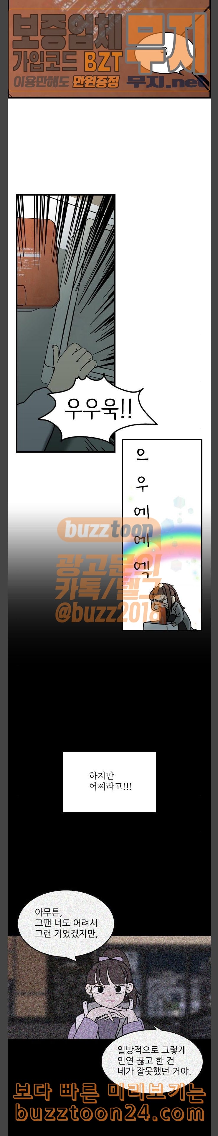 1685750715_67705963961899.jpg