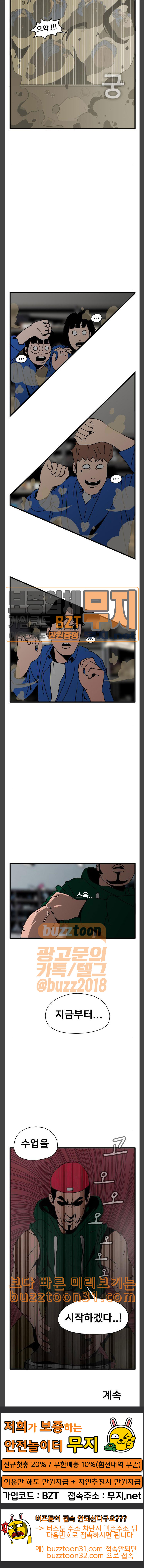1685749983_86201655870146.jpg