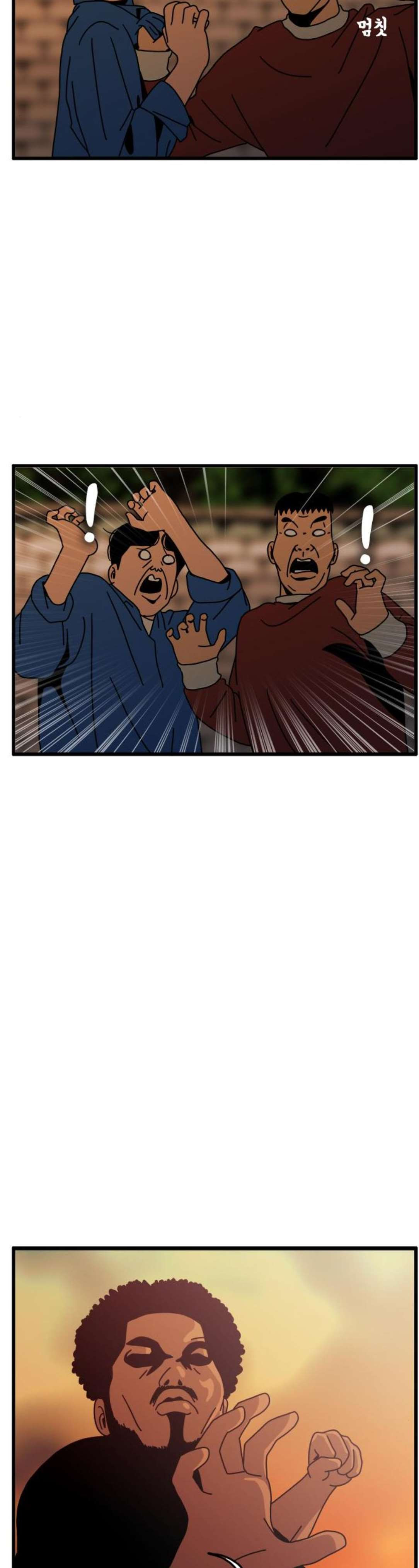 1685750975_57883526654937.jpg