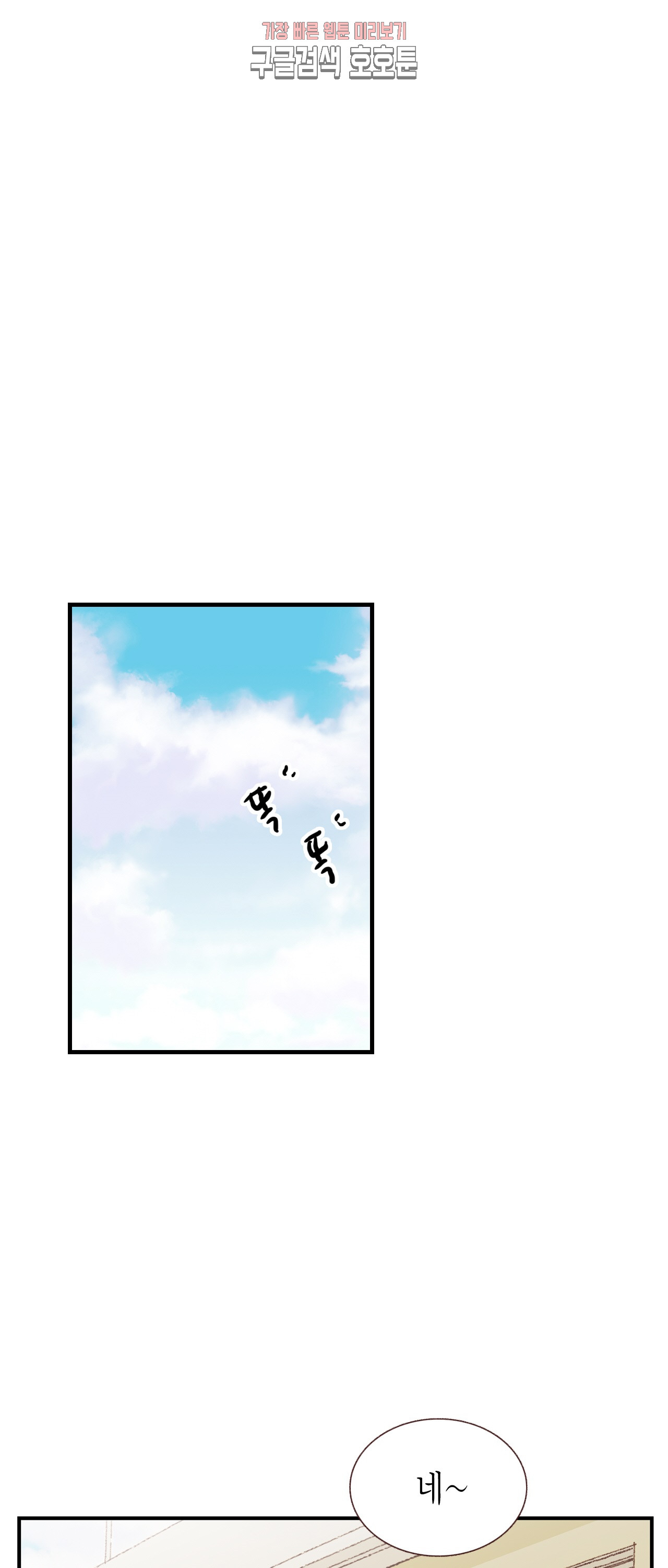 1685750654_10798285723084.jpg