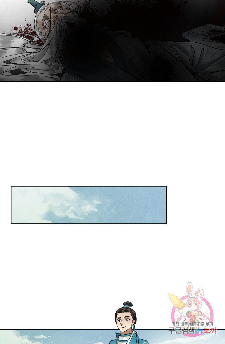 1685750196_46873251276570.jpg