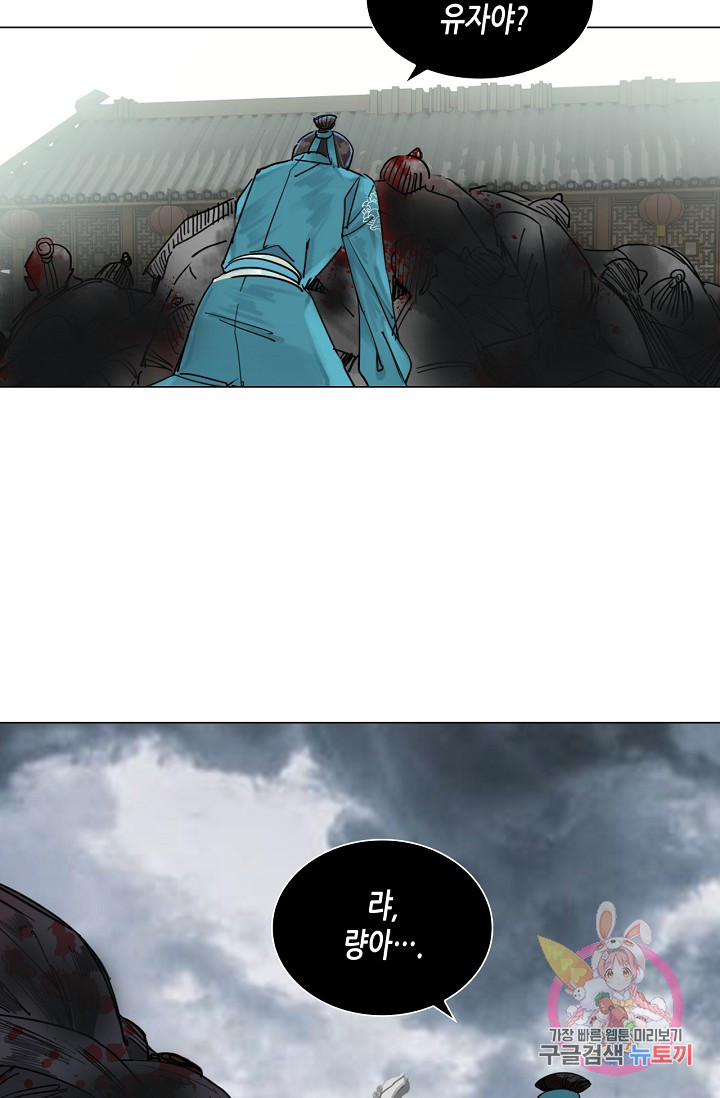 1685750203_19448496240585.jpg