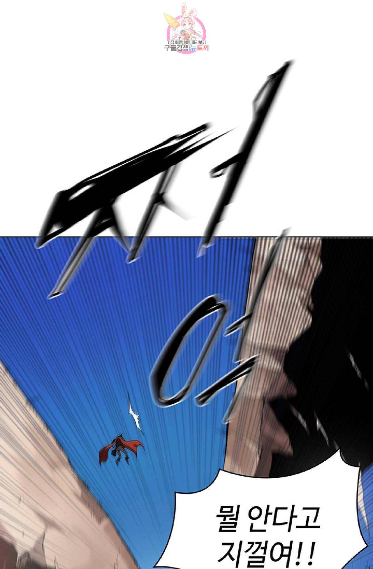 1685750348_58719710415827.jpg