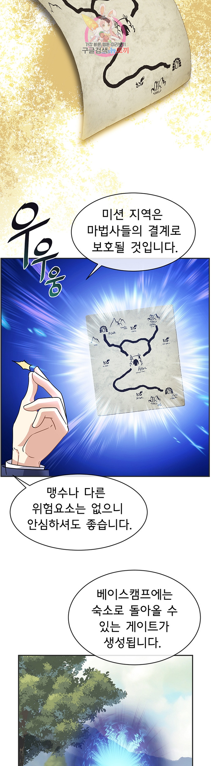 1685751136_63737922162313.jpg