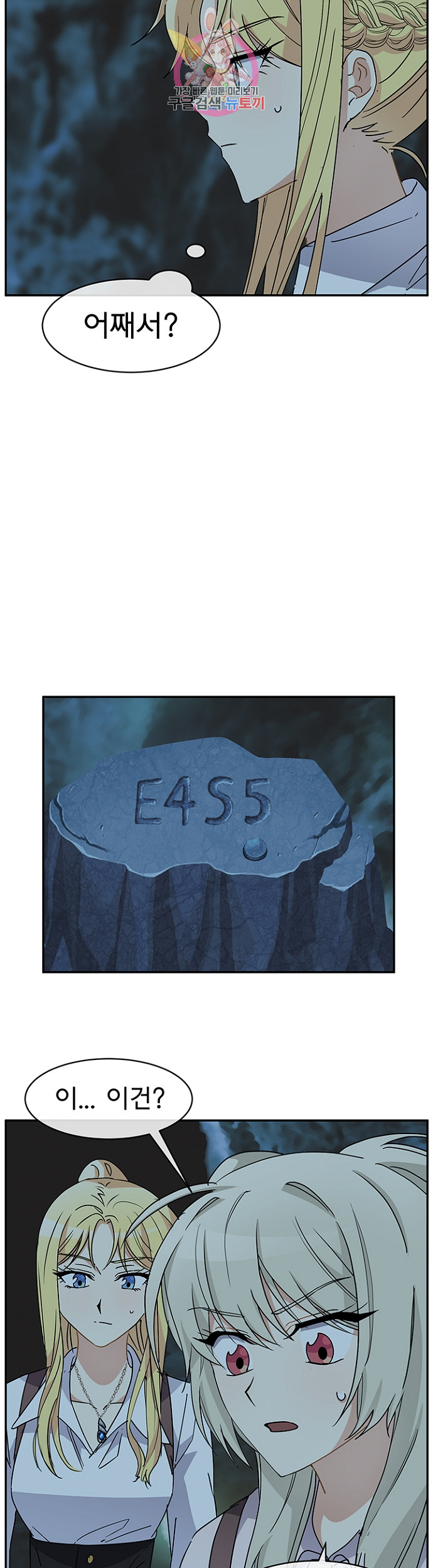 1685750993_84743061986039.jpg
