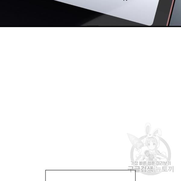 1685711099_16310610083918.jpg