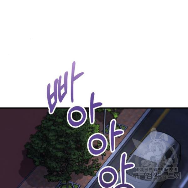 1685711118_70815665974988.jpg