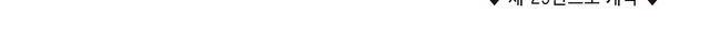 1685750523_62199797617836.jpg