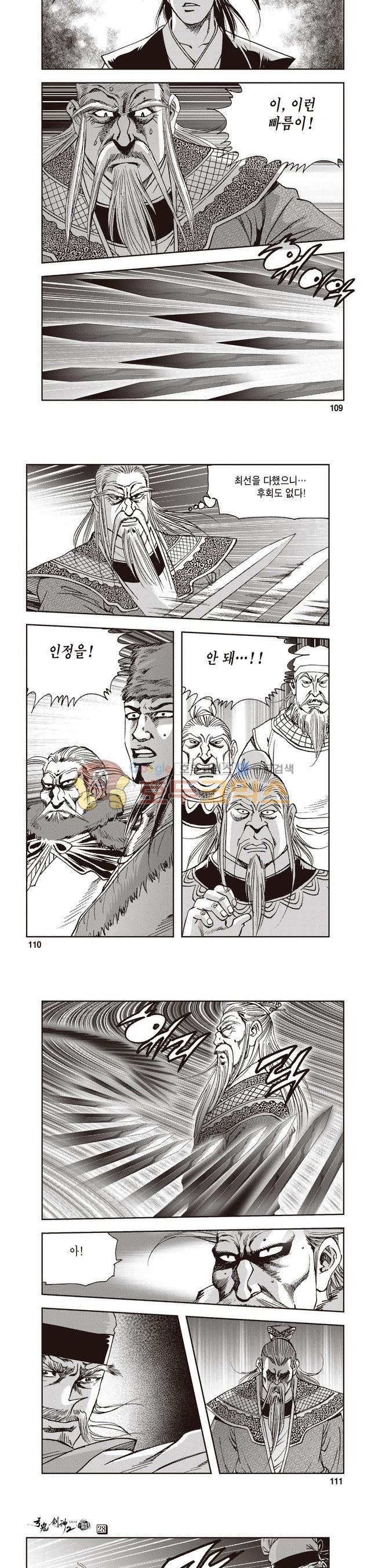 1685750521_60052644917534.jpg