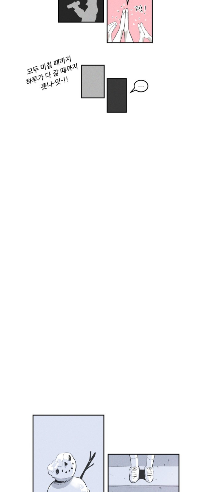 1685750893_69364815815761.jpg
