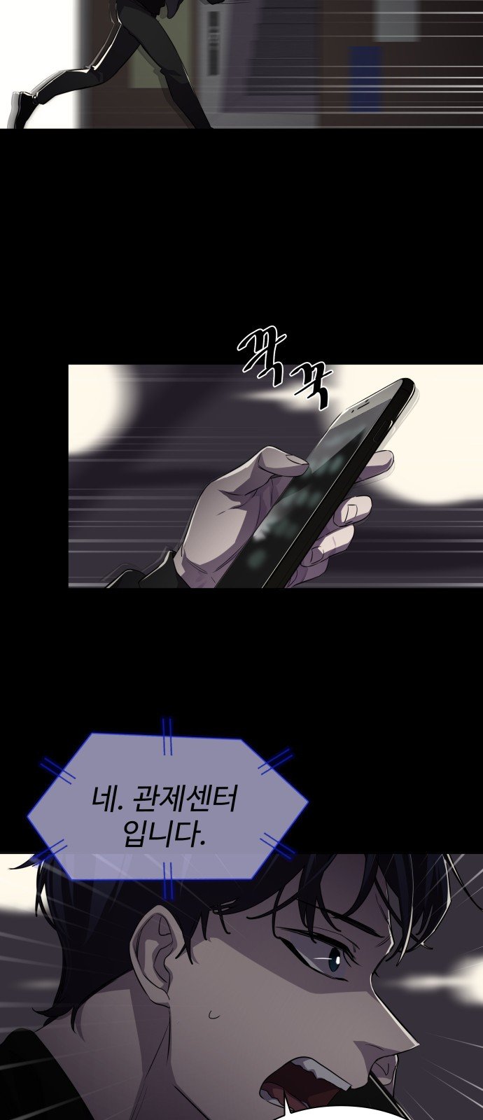 1685750857_45324296790463.jpg
