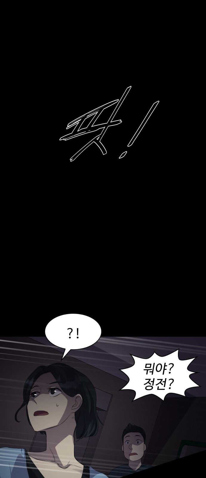 1685750852_36549685892127.jpg