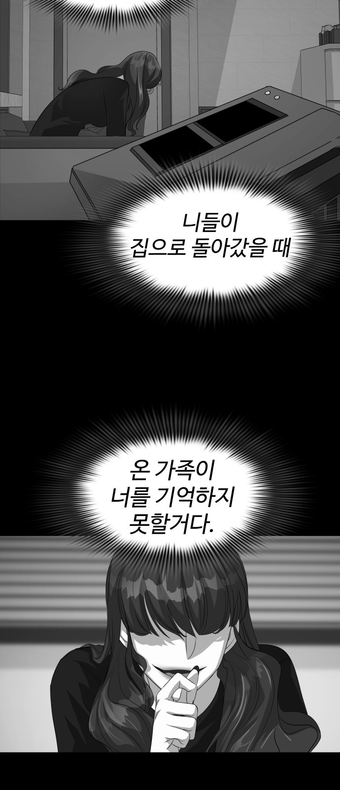 1685750857_47342566576525.jpg