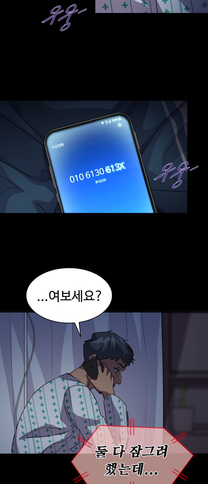 1685750868_49216111888853.jpg